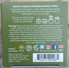 Duftlys - Lemon Mandarin thumbnail